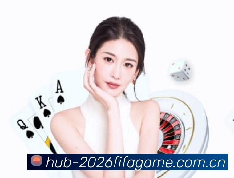 FIFA官方数据授权证书
